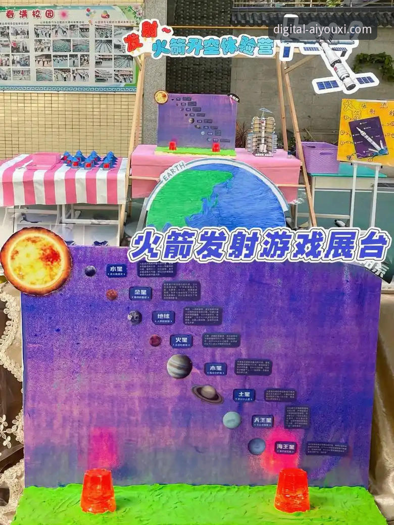 爱游戏科技娱乐平台实用技巧：从技术角度提升数字娱乐体验的必备知识